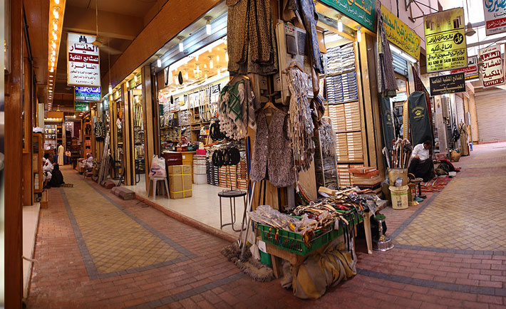optimized-deerah-souk