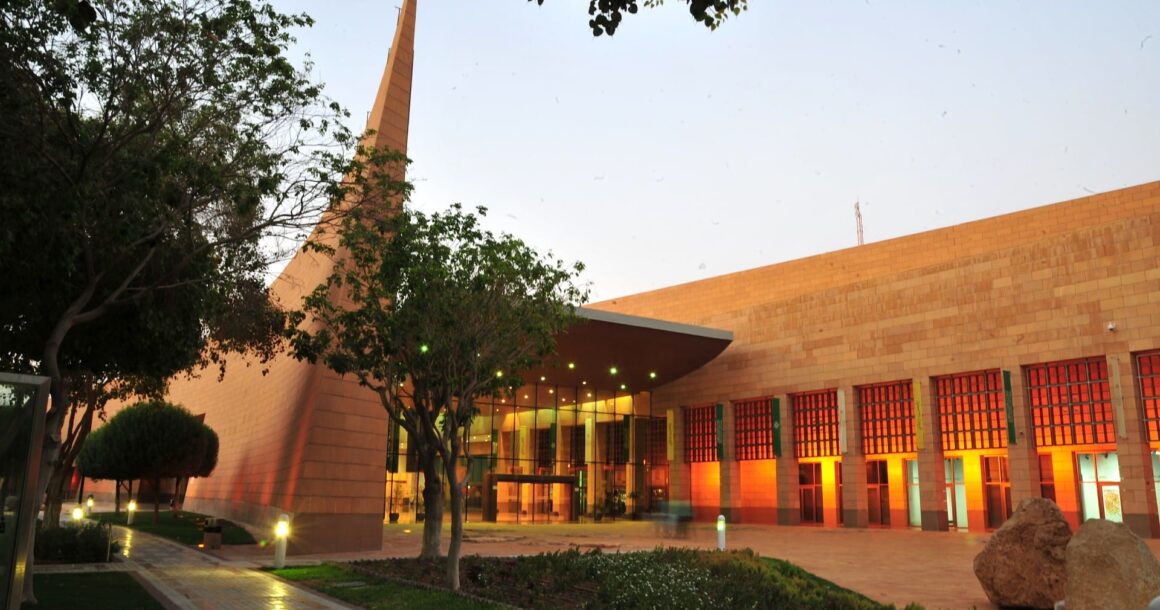 the-national-museum-of-saudi-arabia-desktop